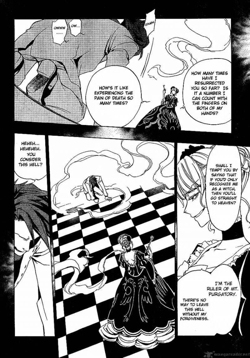 Umineko no Naku Koro ni Episode 3 Chapter 1 page 29 - Chapter 1 : The Endless Witch