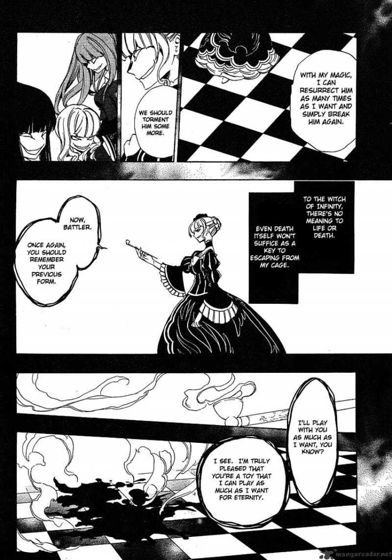 Umineko no Naku Koro ni Episode 3 Chapter 1 page 37 - Chapter 1 : The Endless Witch
