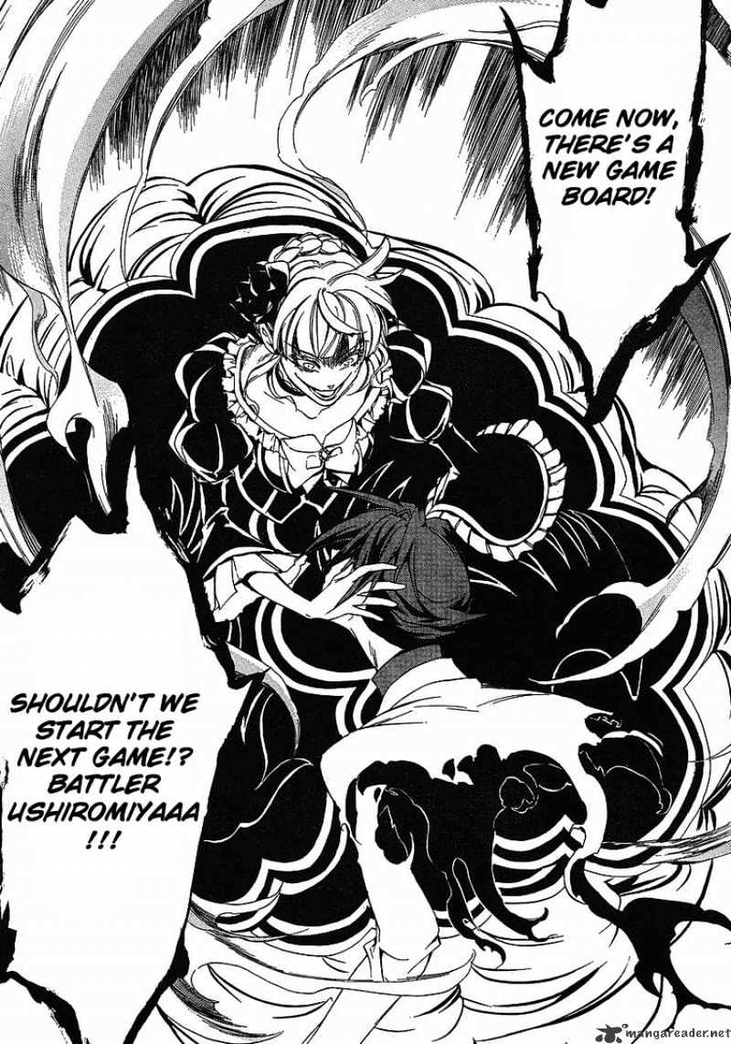 Umineko no Naku Koro ni Episode 3 Chapter 1 page 39 - Chapter 1 : The Endless Witch