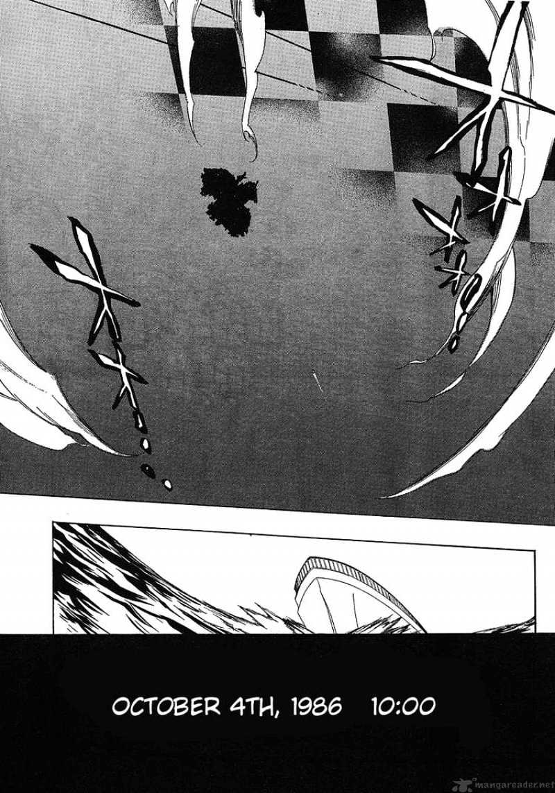 Umineko no Naku Koro ni Episode 3 Chapter 1 page 40 - Chapter 1 : The Endless Witch