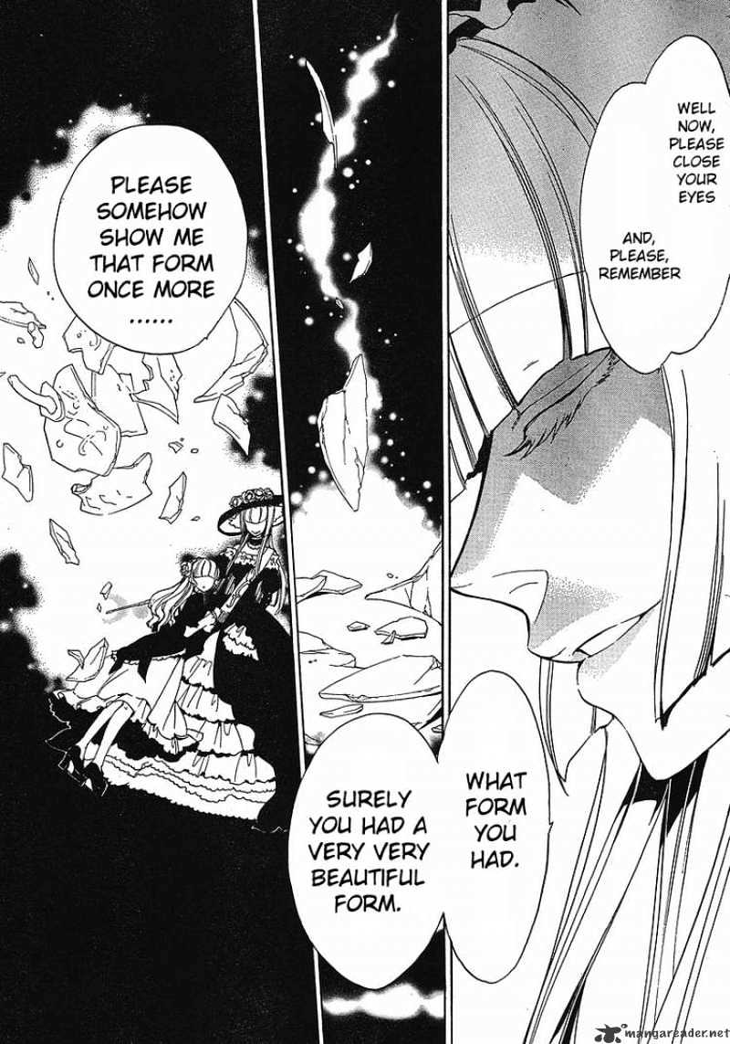 Umineko no Naku Koro ni Episode 3 Chapter 1 page 8 - Chapter 1 : The Endless Witch