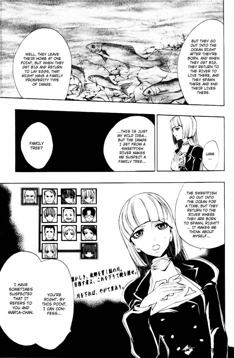 Umineko no Naku Koro ni Episode 3 Chapter 10 page 11 - Chapter 10 : Desire Realization
