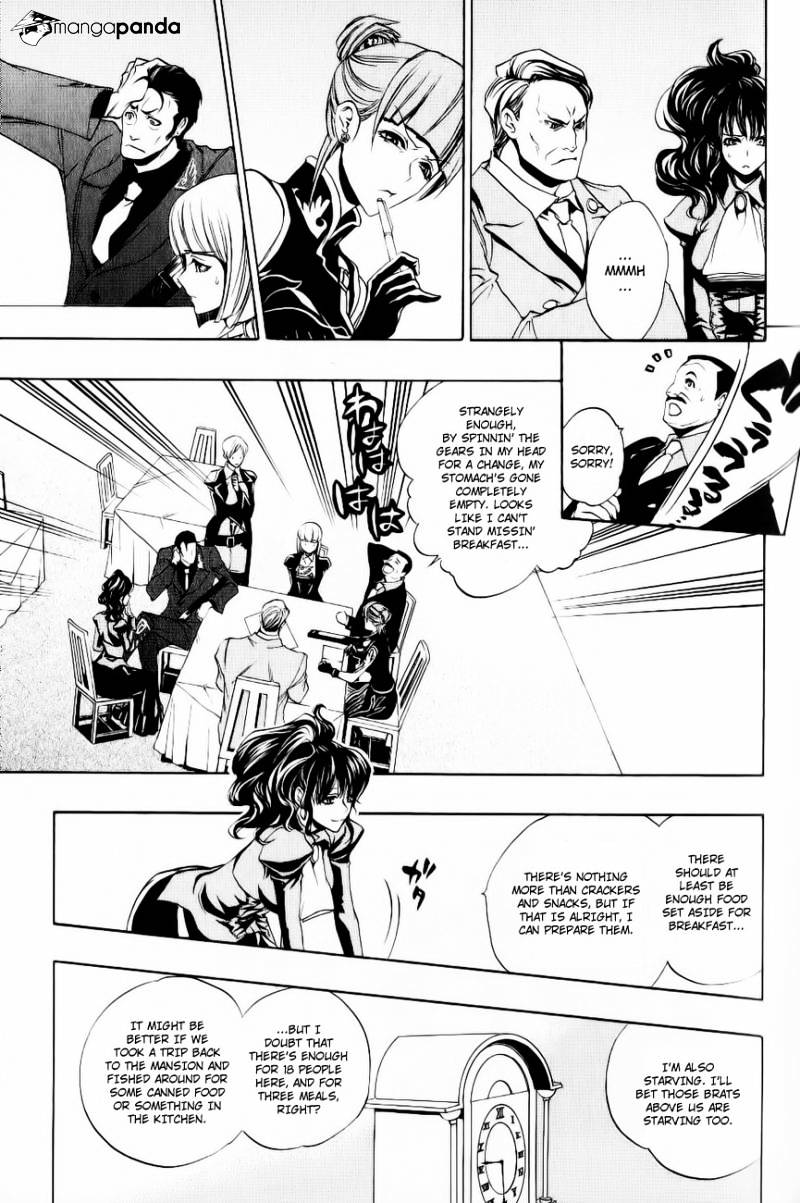 Umineko no Naku Koro ni Episode 3 Chapter 10 page 19 - Chapter 10 : Desire Realization