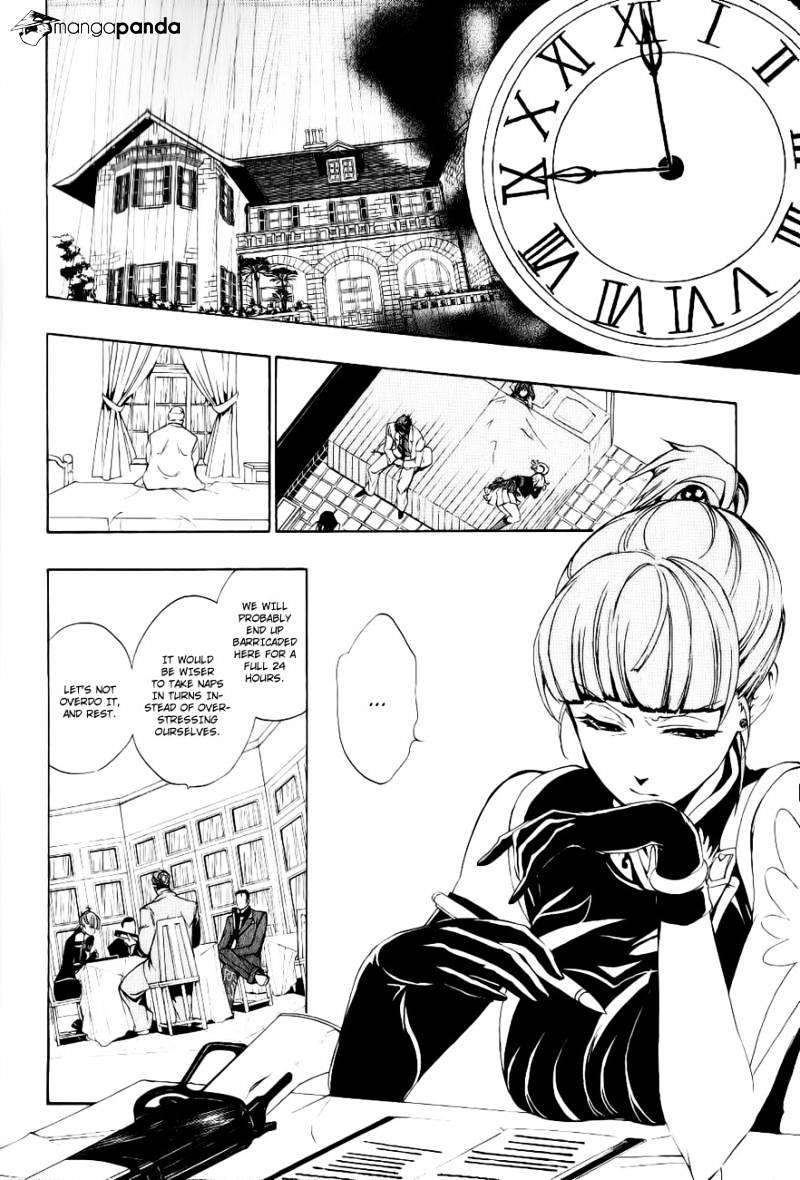 Umineko no Naku Koro ni Episode 3 Chapter 10 page 2 - Chapter 10 : Desire Realization