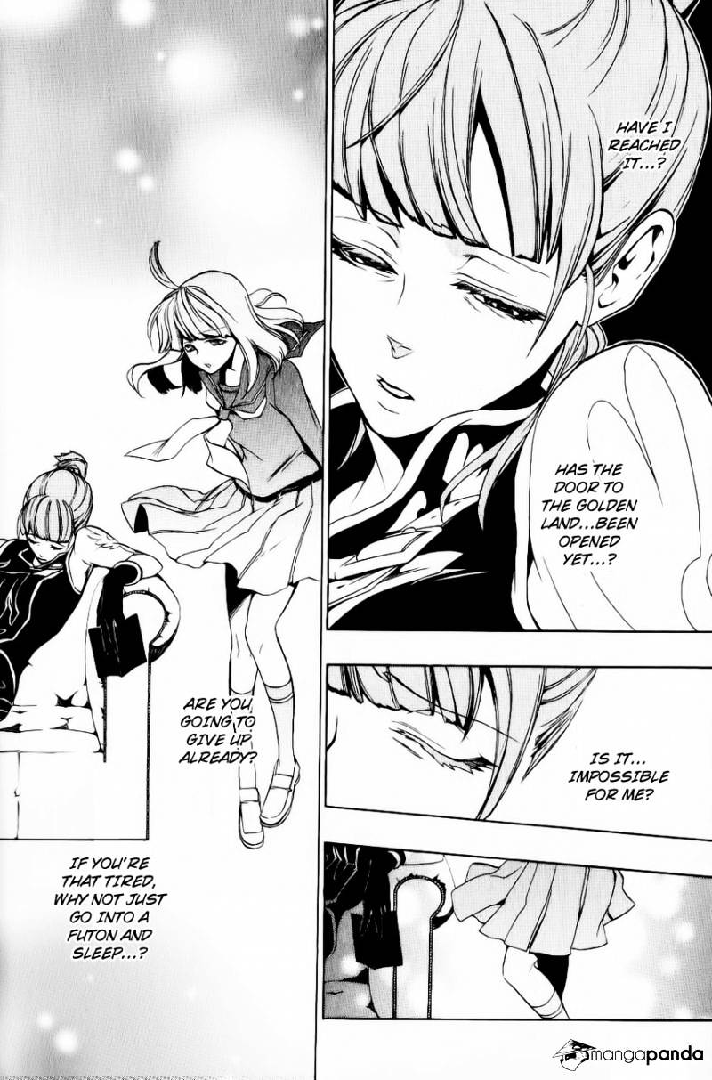 Umineko no Naku Koro ni Episode 3 Chapter 10 page 24 - Chapter 10 : Desire Realization