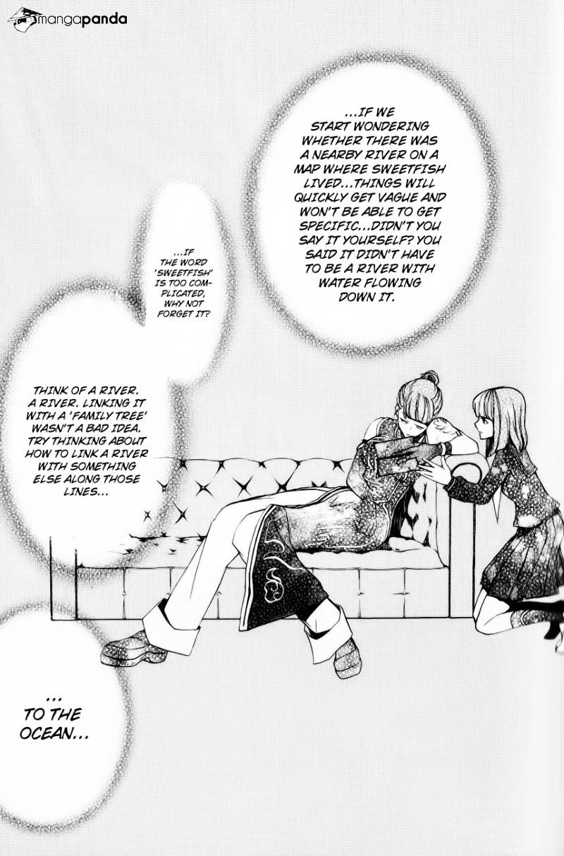 Umineko no Naku Koro ni Episode 3 Chapter 10 page 27 - Chapter 10 : Desire Realization