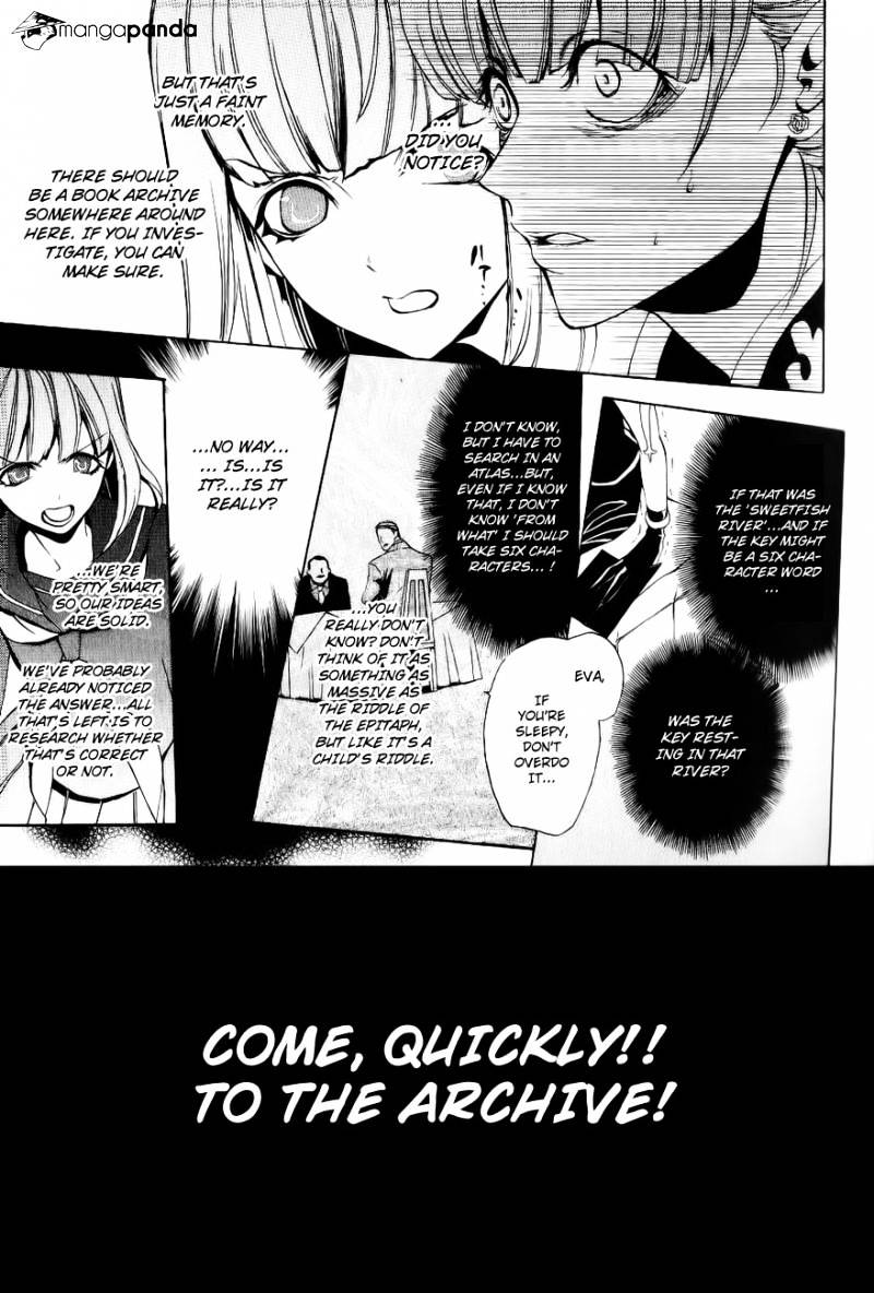 Umineko no Naku Koro ni Episode 3 Chapter 10 page 29 - Chapter 10 : Desire Realization