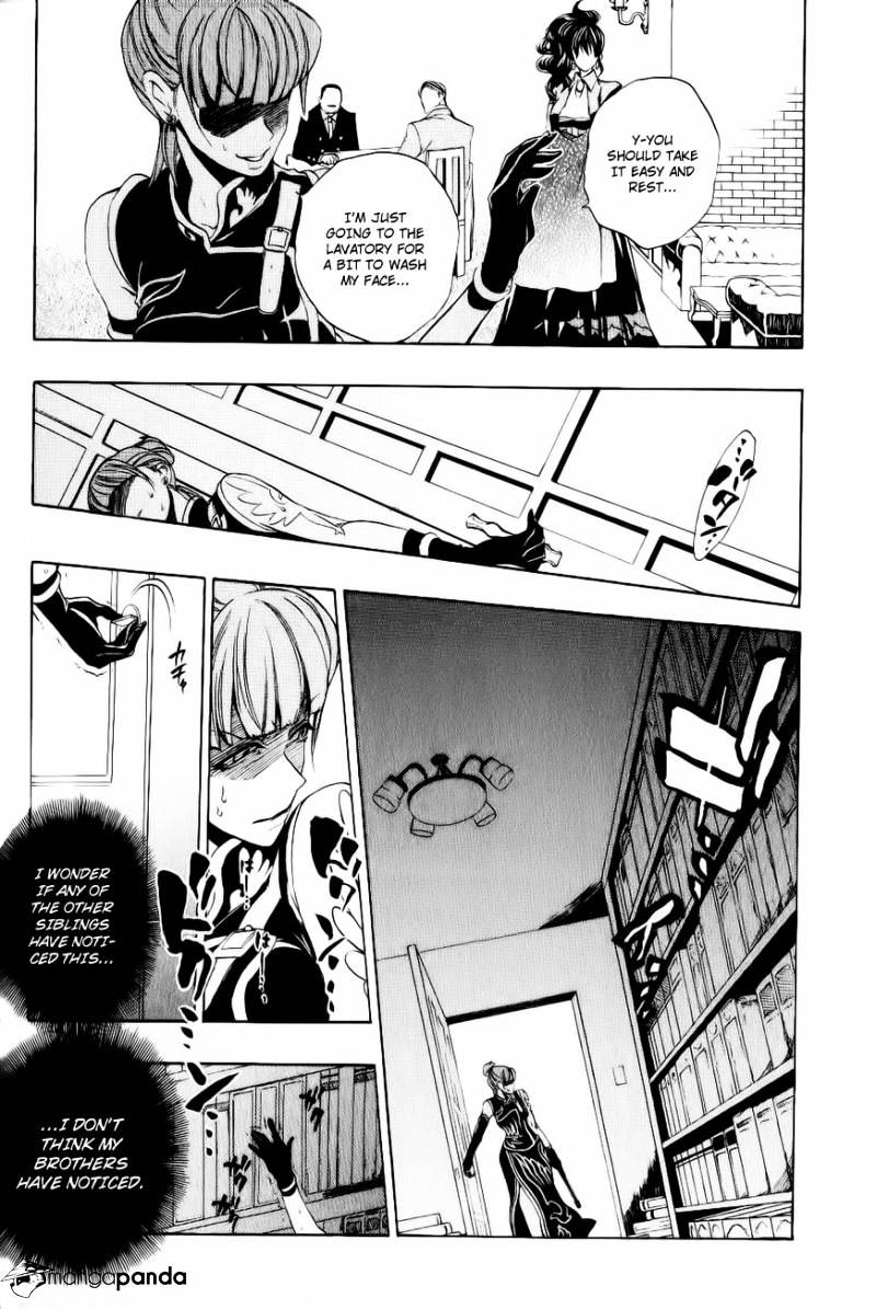 Umineko no Naku Koro ni Episode 3 Chapter 10 page 30 - Chapter 10 : Desire Realization