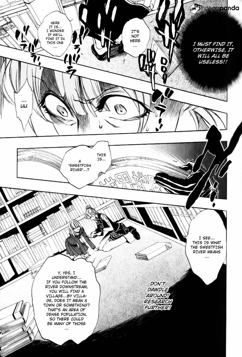 Umineko no Naku Koro ni Episode 3 Chapter 10 page 31 - Chapter 10 : Desire Realization