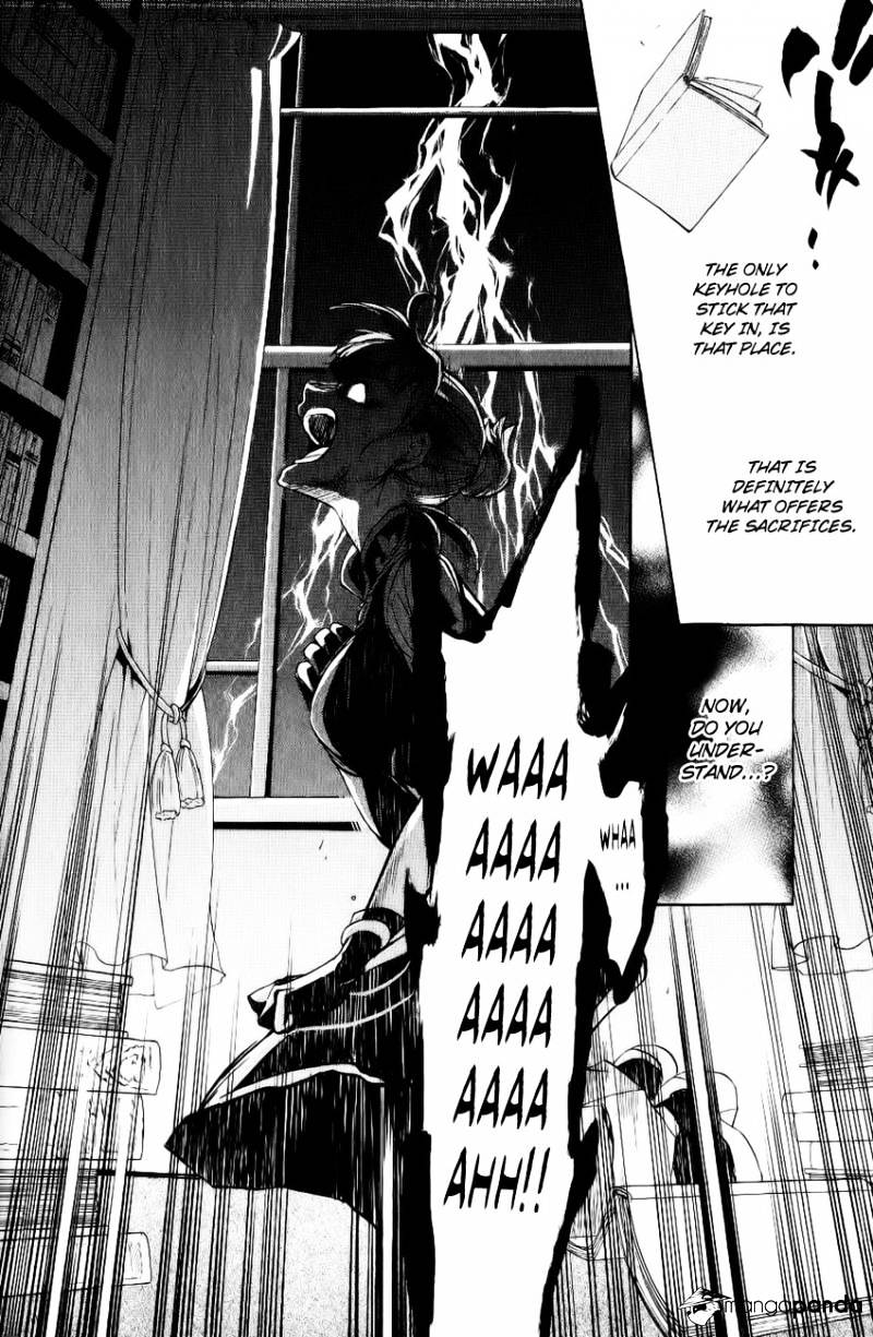 Umineko no Naku Koro ni Episode 3 Chapter 10 page 34 - Chapter 10 : Desire Realization