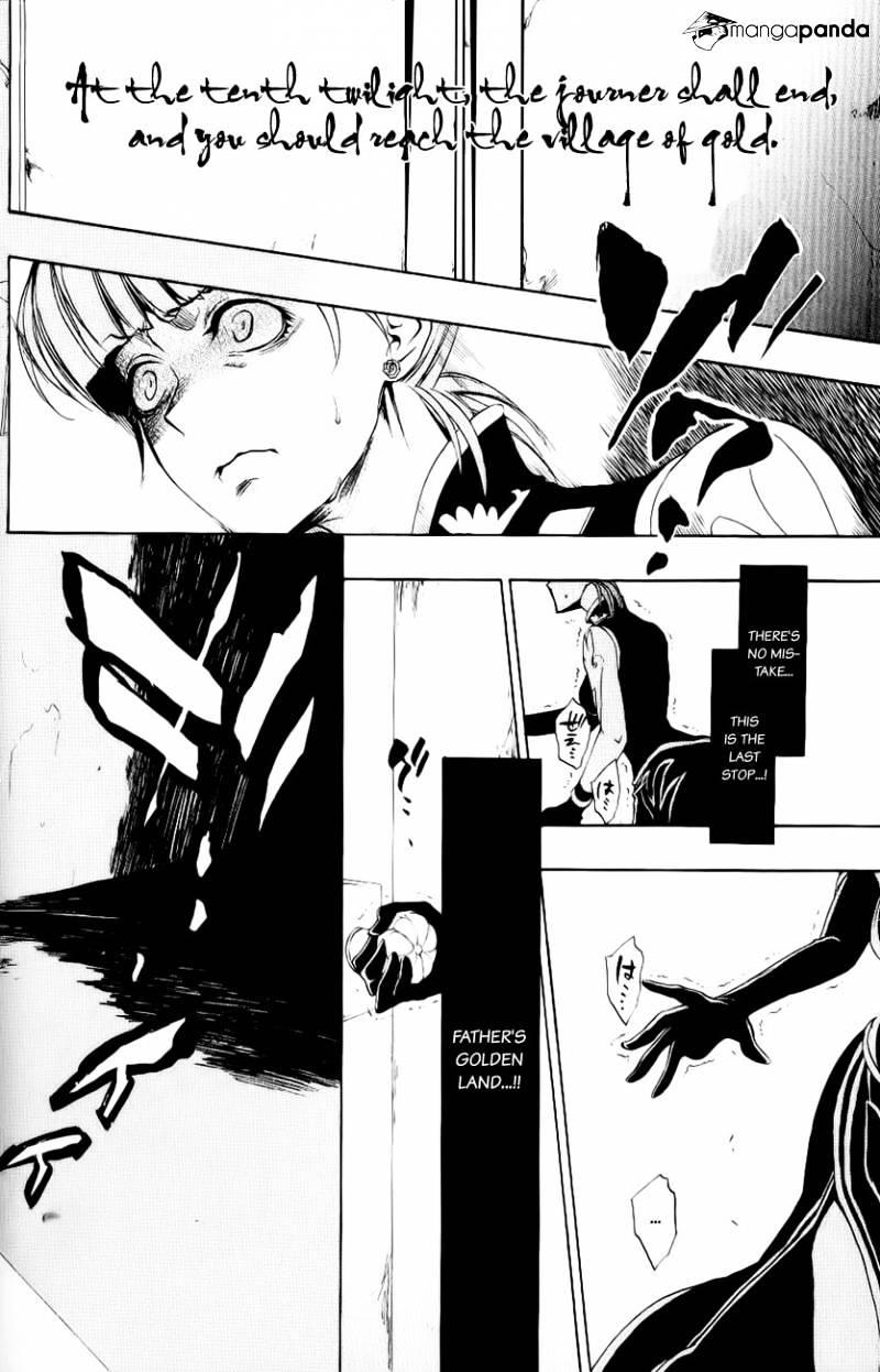 Umineko no Naku Koro ni Episode 3 Chapter 10 page 38 - Chapter 10 : Desire Realization