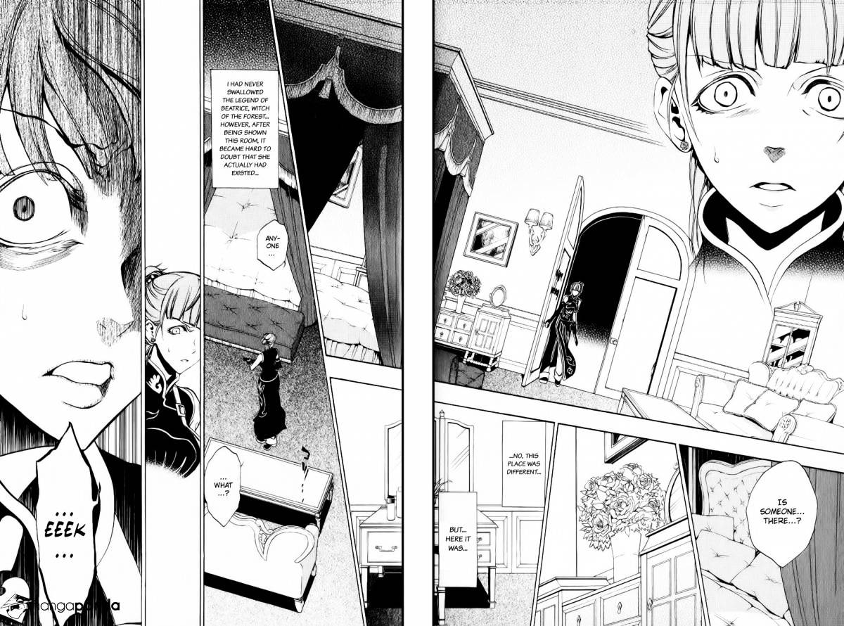 Umineko no Naku Koro ni Episode 3 Chapter 10 page 40 - Chapter 10 : Desire Realization