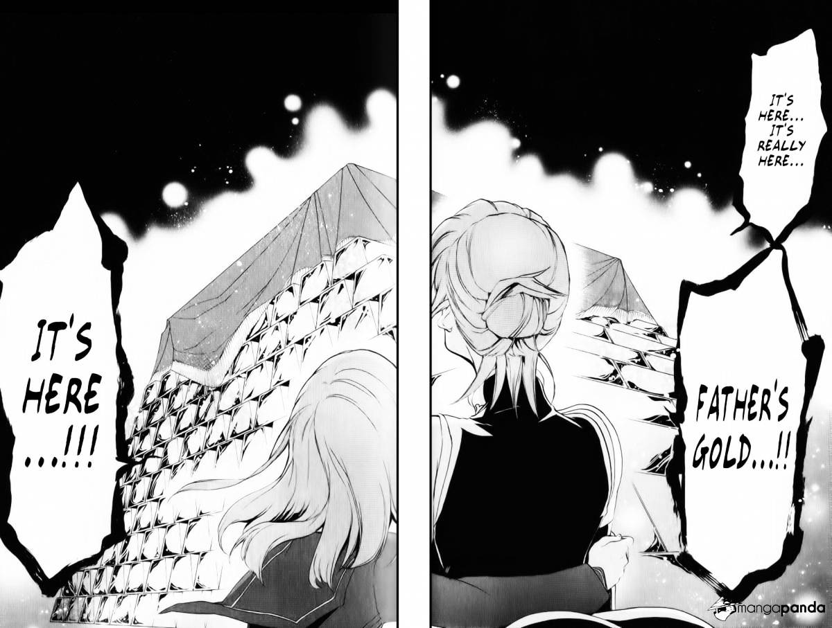 Umineko no Naku Koro ni Episode 3 Chapter 10 page 42 - Chapter 10 : Desire Realization