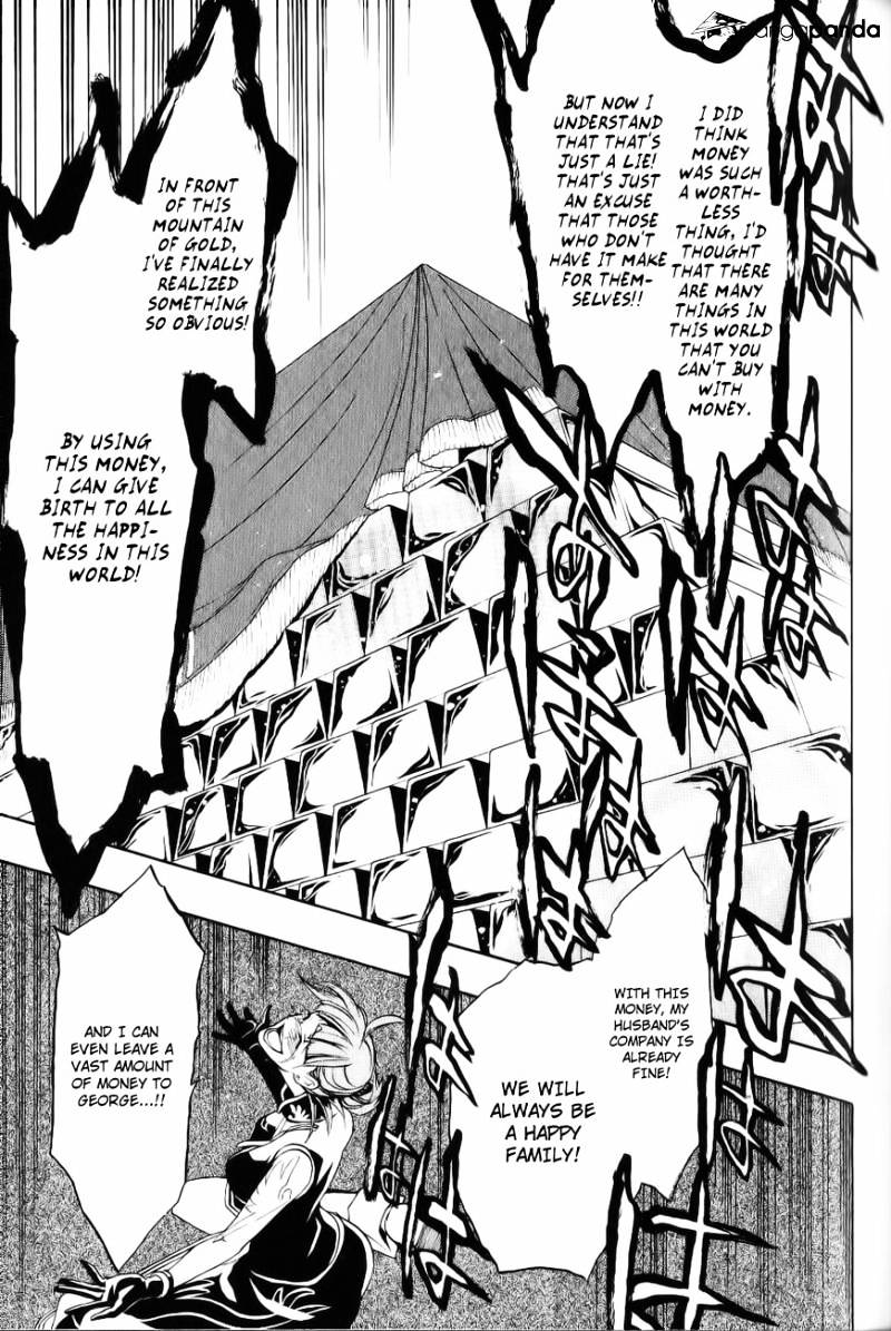 Umineko no Naku Koro ni Episode 3 Chapter 10 page 44 - Chapter 10 : Desire Realization