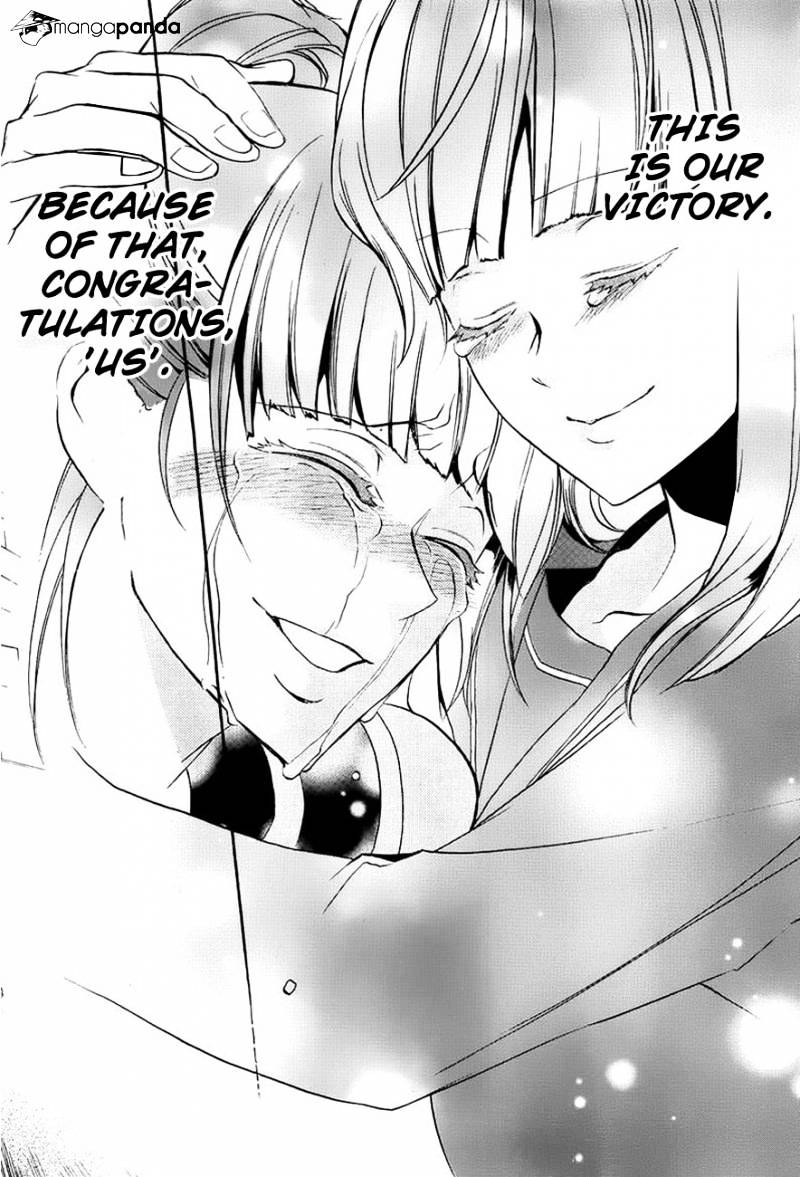 Umineko no Naku Koro ni Episode 3 Chapter 10 page 46 - Chapter 10 : Desire Realization