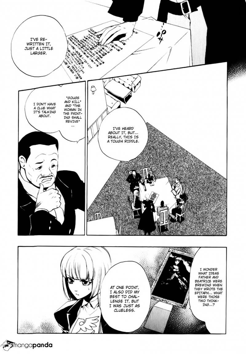Umineko no Naku Koro ni Episode 3 Chapter 10 page 5 - Chapter 10 : Desire Realization