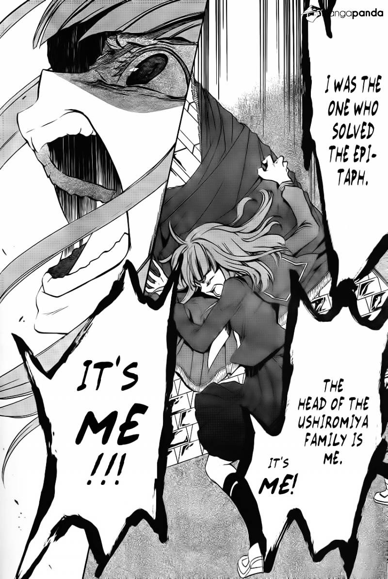 Umineko no Naku Koro ni Episode 3 Chapter 11 page 19 - Chapter 11 : Succession Ceremony