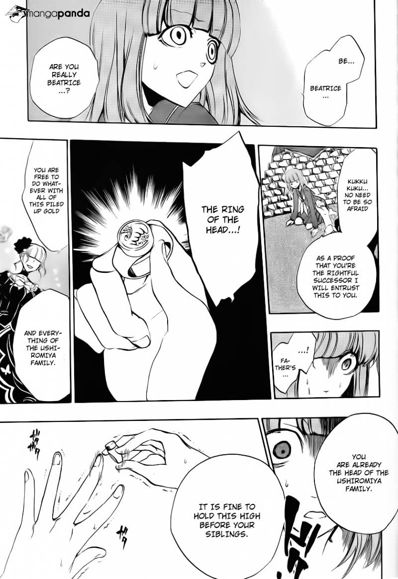 Umineko no Naku Koro ni Episode 3 Chapter 11 page 22 - Chapter 11 : Succession Ceremony