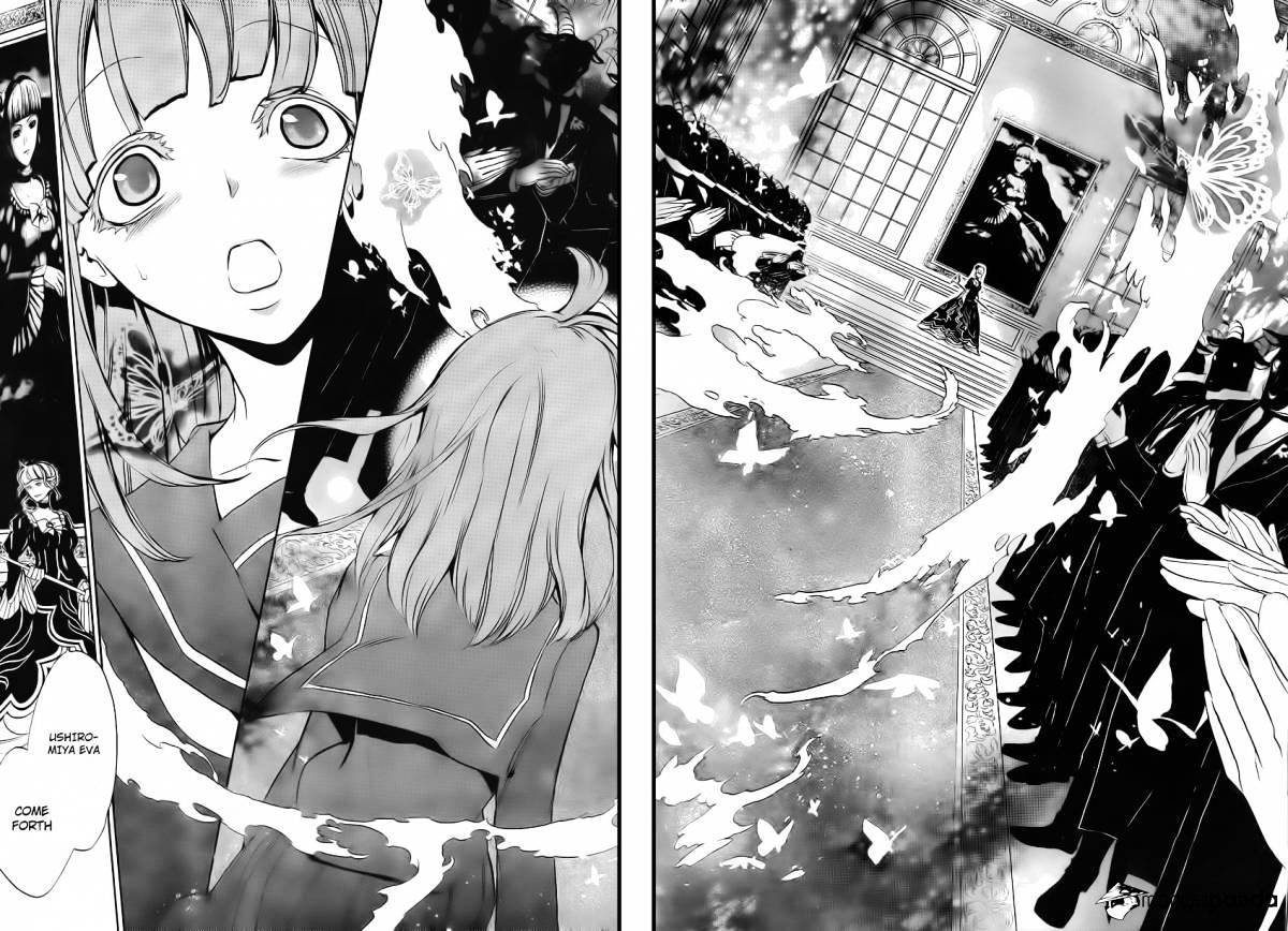 Umineko no Naku Koro ni Episode 3 Chapter 11 page 25 - Chapter 11 : Succession Ceremony