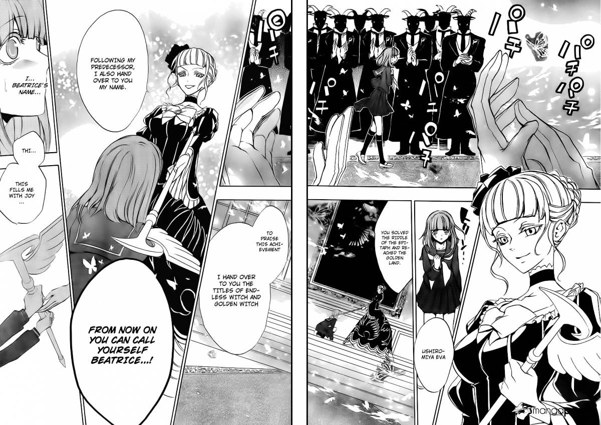 Umineko no Naku Koro ni Episode 3 Chapter 11 page 26 - Chapter 11 : Succession Ceremony