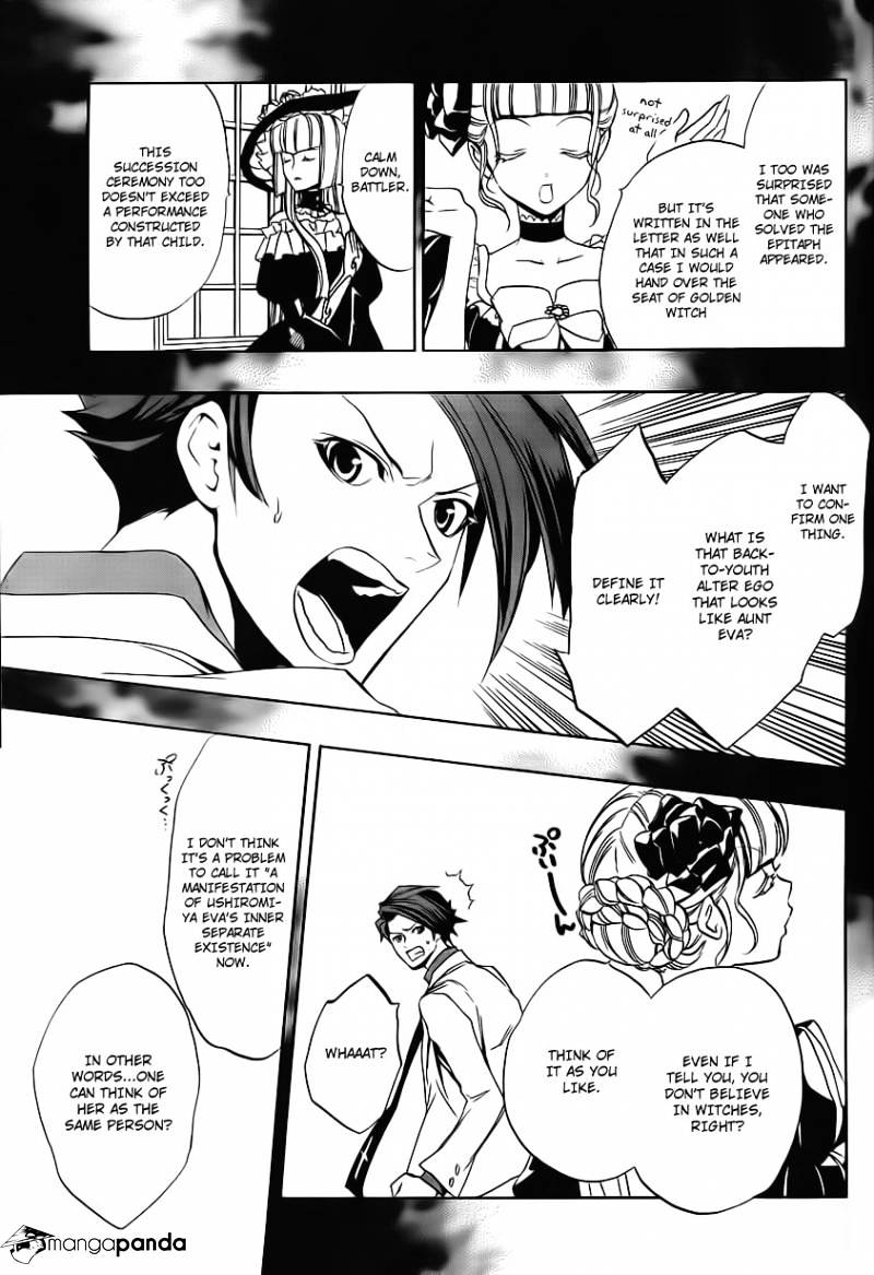 Umineko no Naku Koro ni Episode 3 Chapter 11 page 34 - Chapter 11 : Succession Ceremony