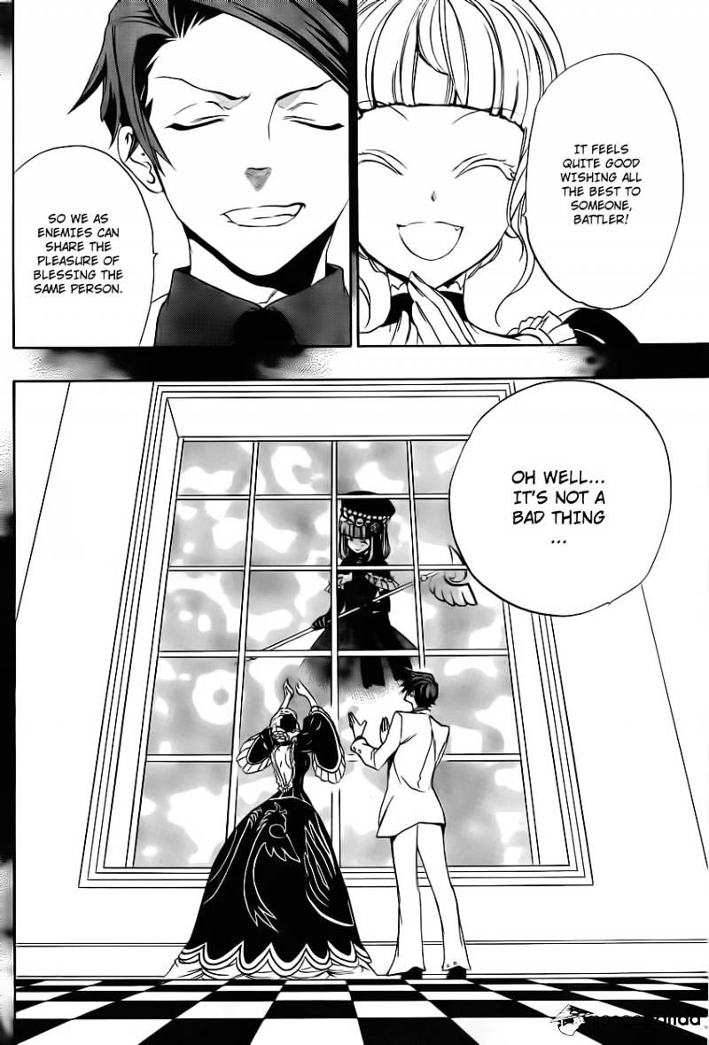 Umineko no Naku Koro ni Episode 3 Chapter 11 page 37 - Chapter 11 : Succession Ceremony