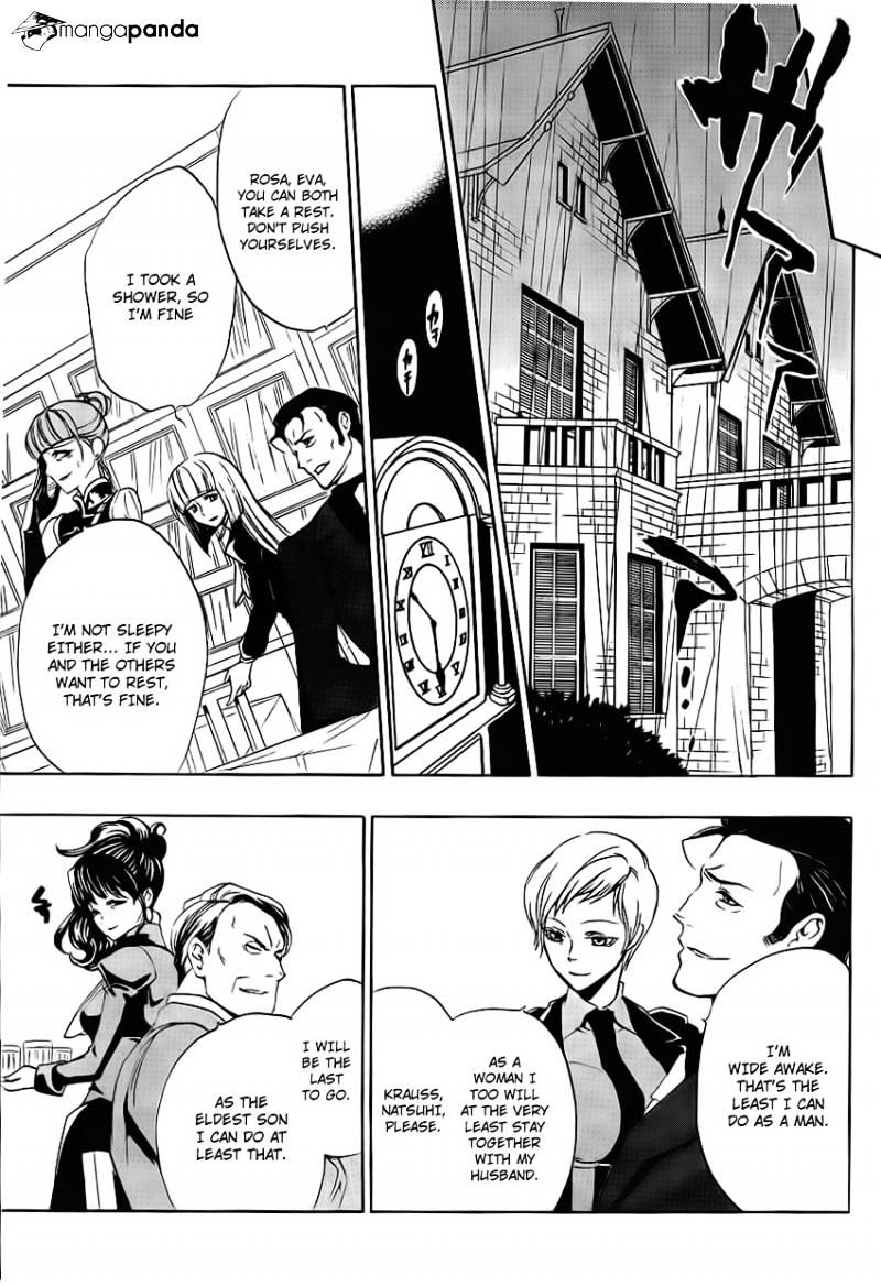 Umineko no Naku Koro ni Episode 3 Chapter 11 page 38 - Chapter 11 : Succession Ceremony