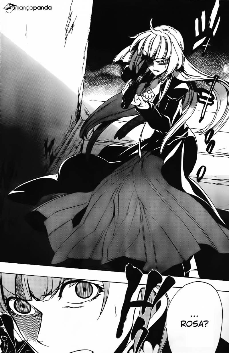 Umineko no Naku Koro ni Episode 3 Chapter 11 page 4 - Chapter 11 : Succession Ceremony