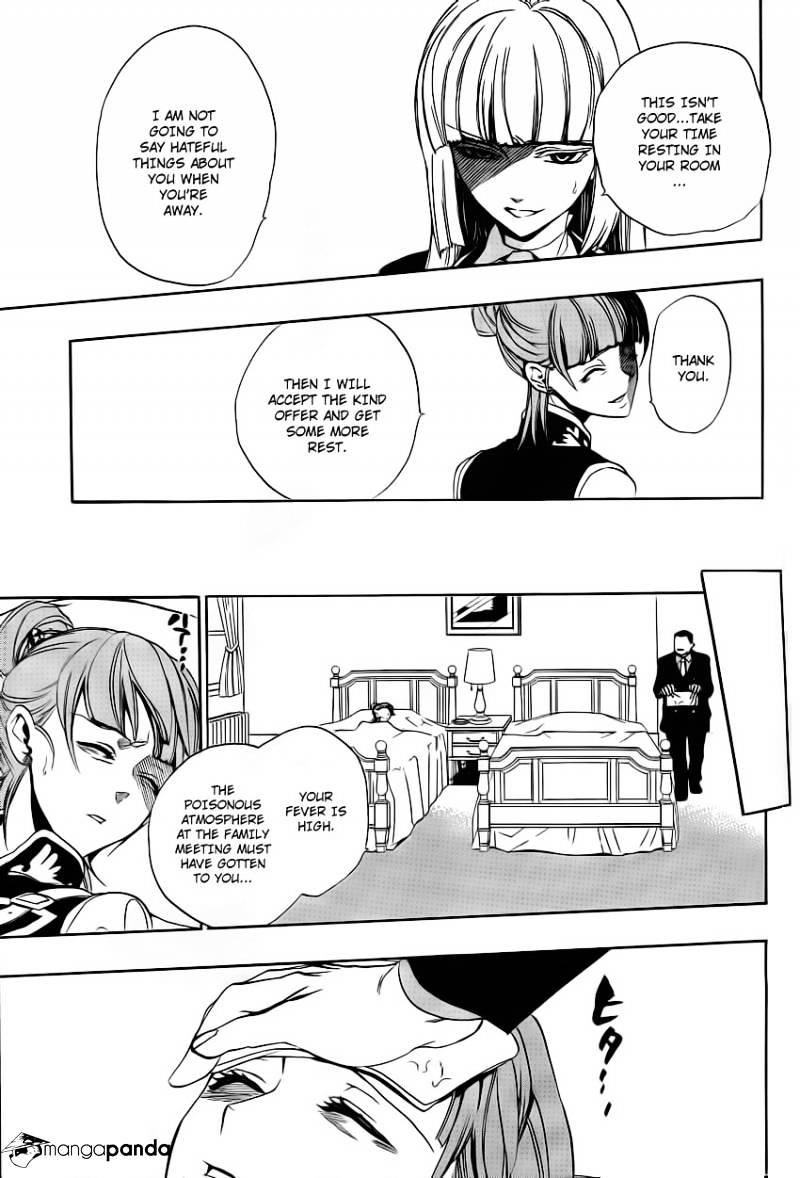Umineko no Naku Koro ni Episode 3 Chapter 11 page 40 - Chapter 11 : Succession Ceremony