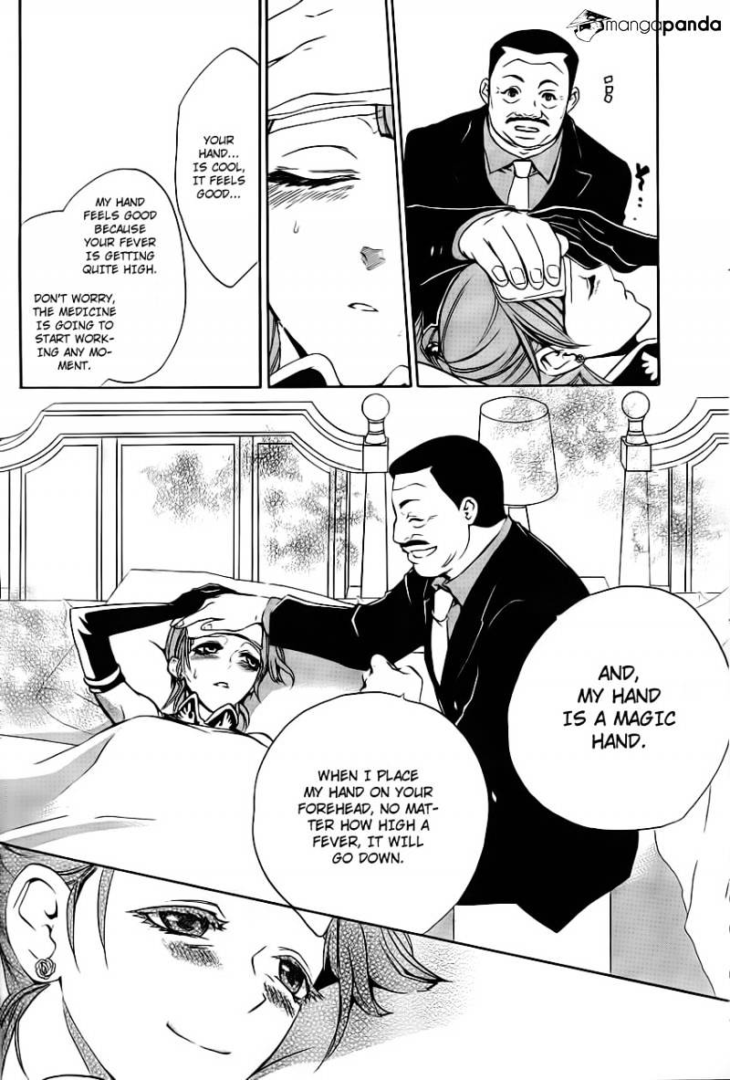 Umineko no Naku Koro ni Episode 3 Chapter 11 page 41 - Chapter 11 : Succession Ceremony