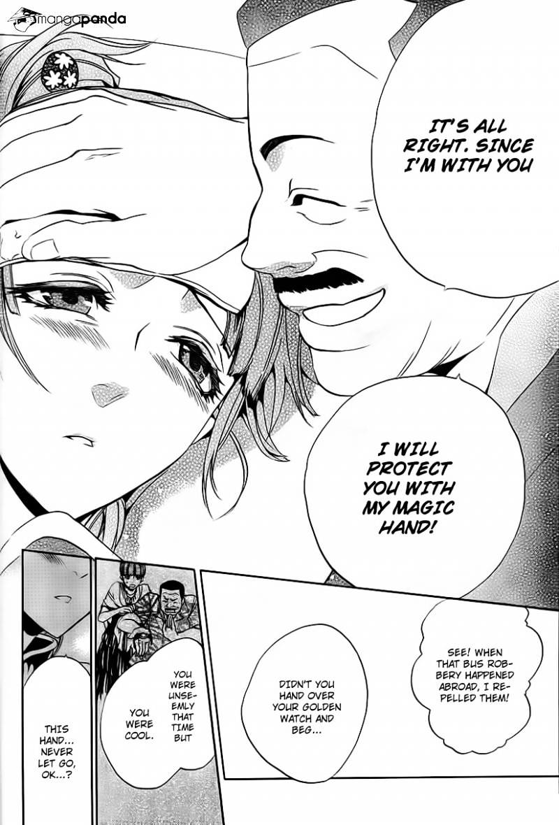 Umineko no Naku Koro ni Episode 3 Chapter 11 page 45 - Chapter 11 : Succession Ceremony