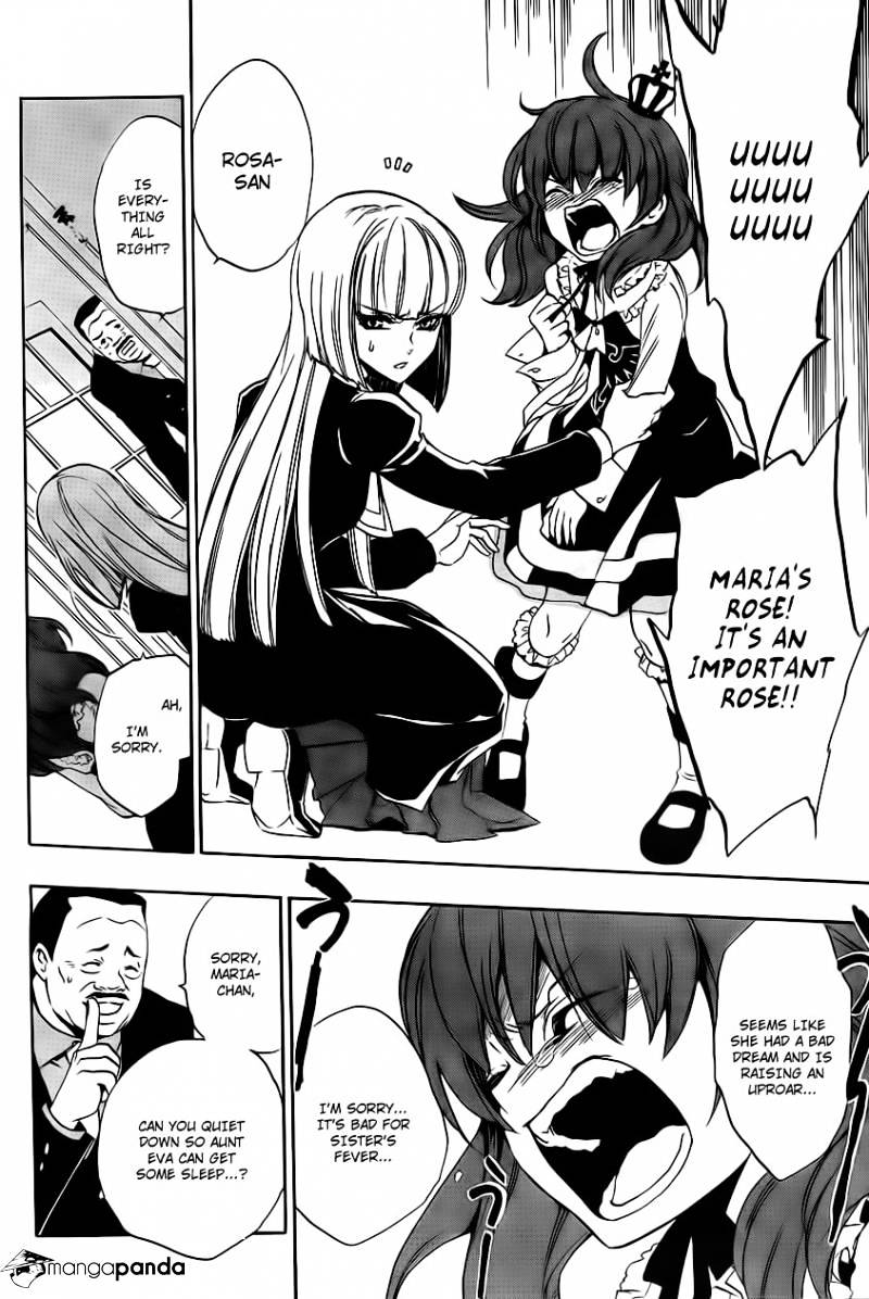 Umineko no Naku Koro ni Episode 3 Chapter 11 page 47 - Chapter 11 : Succession Ceremony