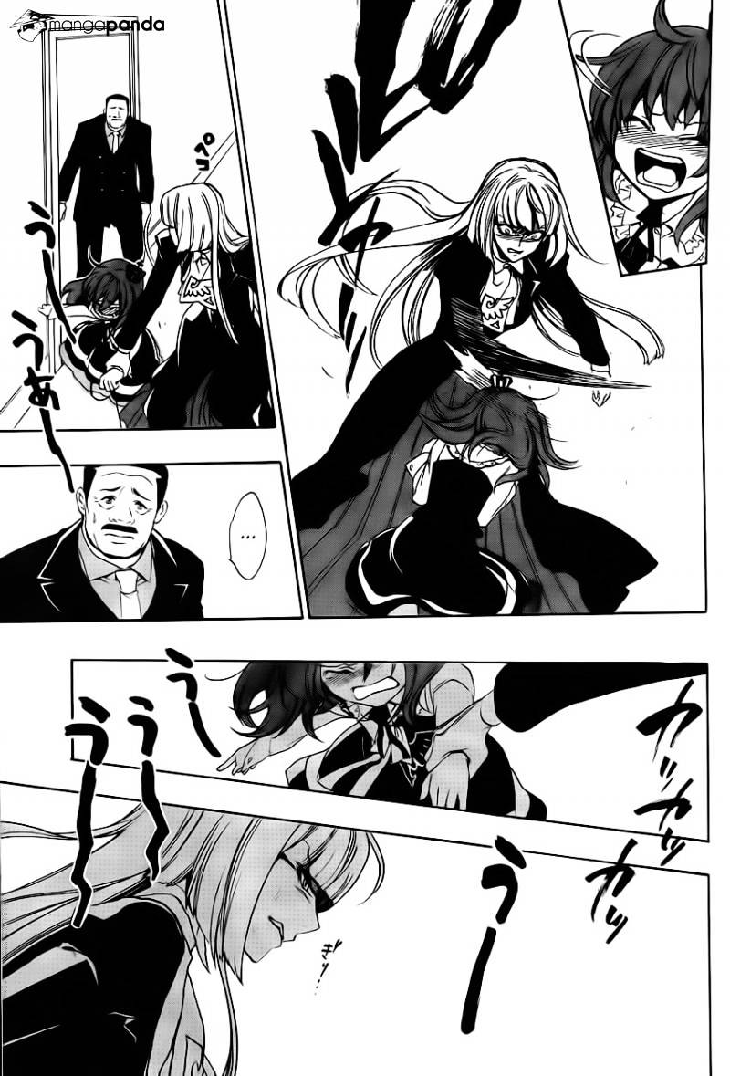 Umineko no Naku Koro ni Episode 3 Chapter 11 page 48 - Chapter 11 : Succession Ceremony