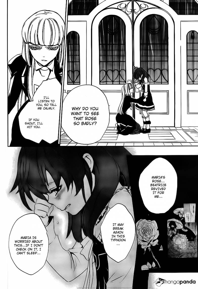 Umineko no Naku Koro ni Episode 3 Chapter 11 page 49 - Chapter 11 : Succession Ceremony