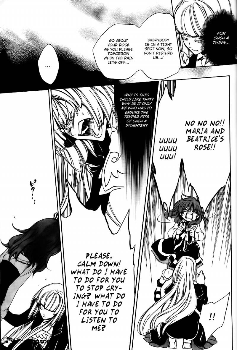 Umineko no Naku Koro ni Episode 3 Chapter 11 page 50 - Chapter 11 : Succession Ceremony