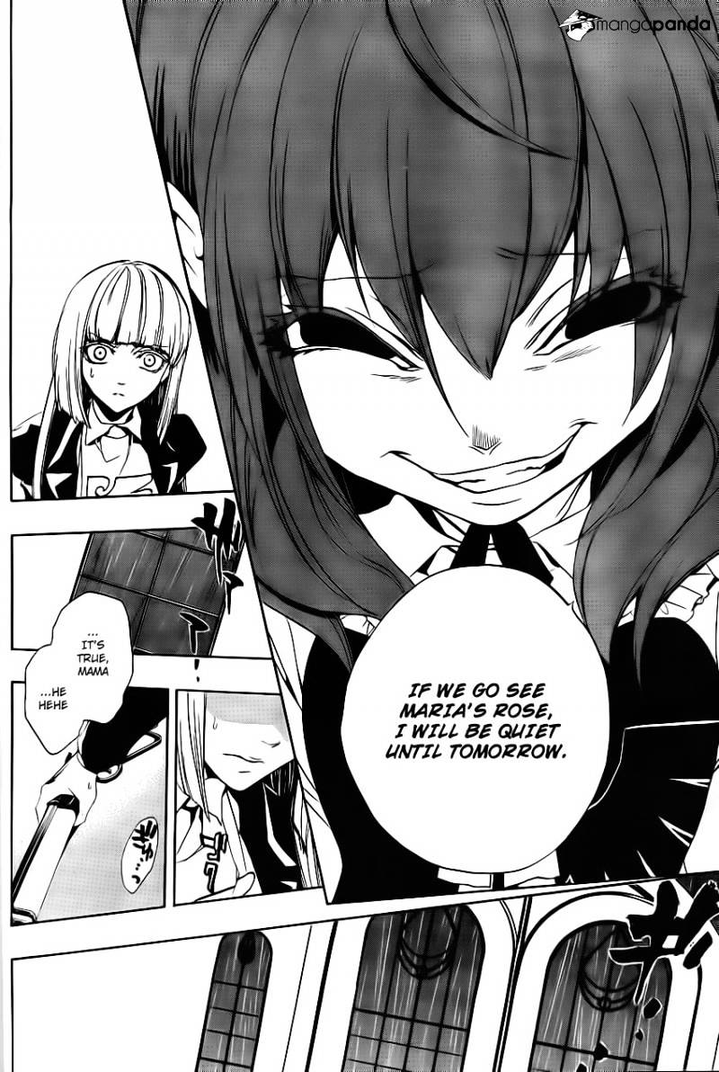 Umineko no Naku Koro ni Episode 3 Chapter 11 page 51 - Chapter 11 : Succession Ceremony