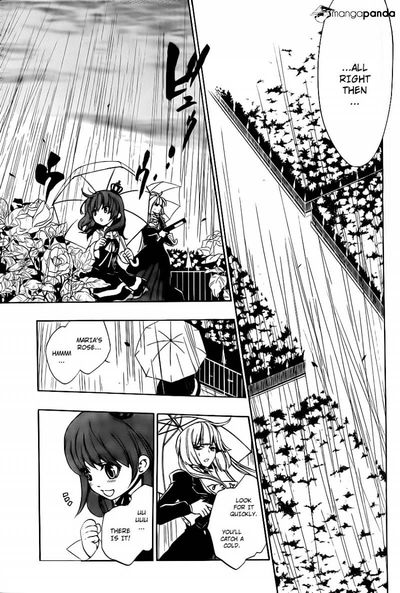 Umineko no Naku Koro ni Episode 3 Chapter 11 page 52 - Chapter 11 : Succession Ceremony