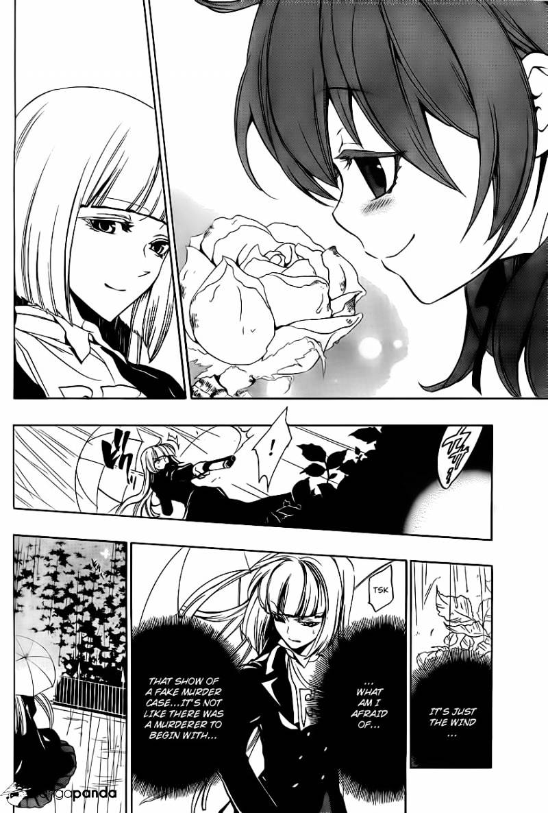 Umineko no Naku Koro ni Episode 3 Chapter 11 page 53 - Chapter 11 : Succession Ceremony