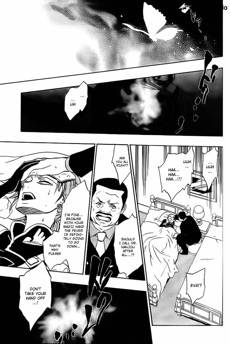 Umineko no Naku Koro ni Episode 3 Chapter 11 page 54 - Chapter 11 : Succession Ceremony