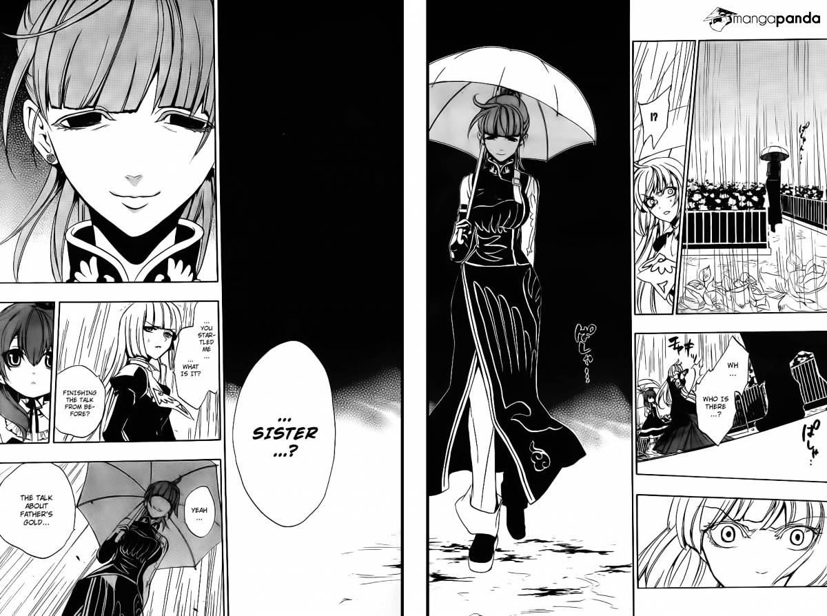 Umineko no Naku Koro ni Episode 3 Chapter 11 page 55 - Chapter 11 : Succession Ceremony