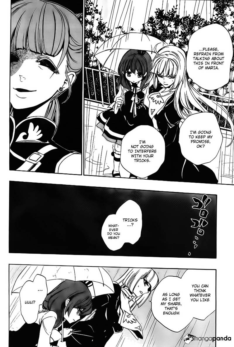 Umineko no Naku Koro ni Episode 3 Chapter 11 page 56 - Chapter 11 : Succession Ceremony