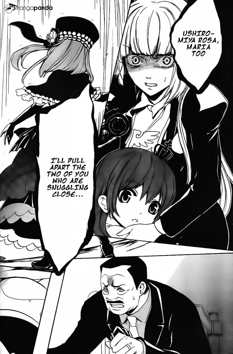 Umineko no Naku Koro ni Episode 3 Chapter 11 page 61 - Chapter 11 : Succession Ceremony
