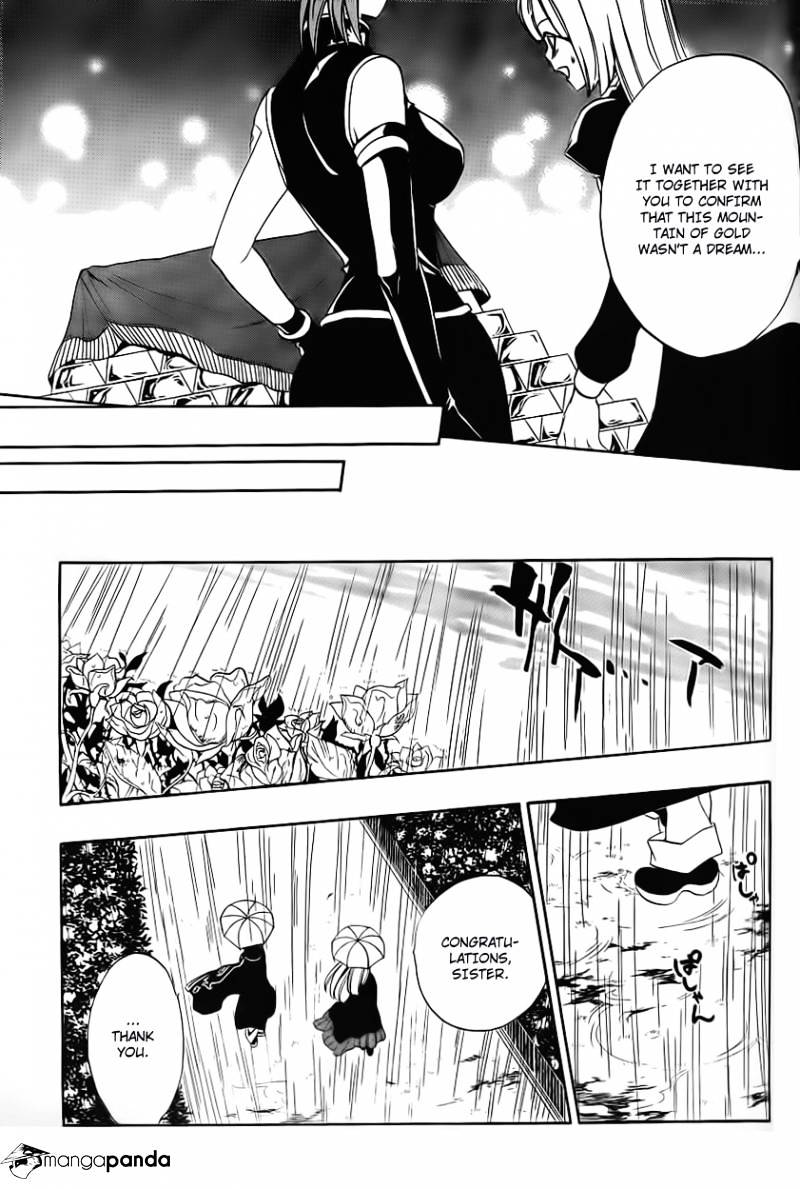 Umineko no Naku Koro ni Episode 3 Chapter 11 page 9 - Chapter 11 : Succession Ceremony