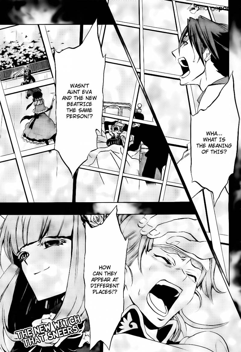 Umineko no Naku Koro ni Episode 3 Chapter 12 page 1 - Chapter 12 : Farewell
