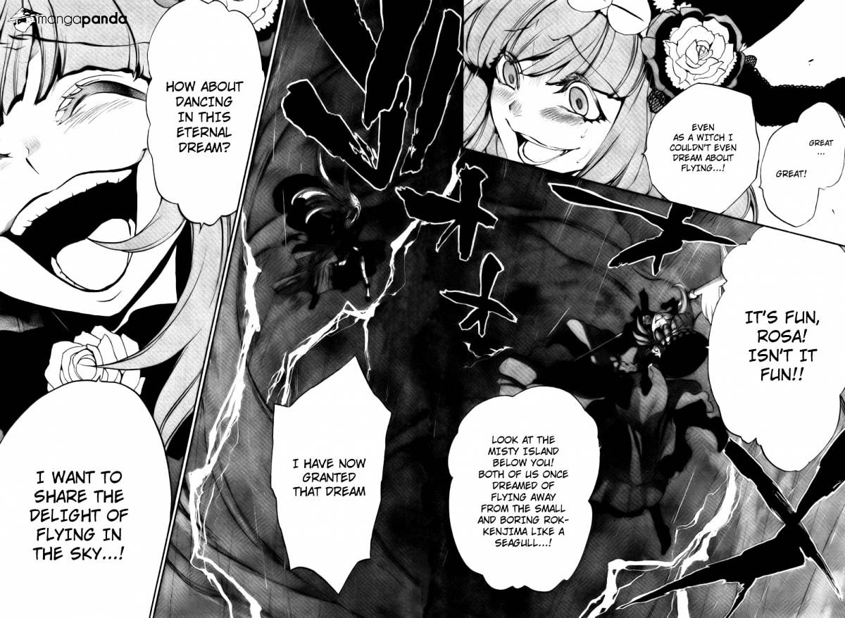 Umineko no Naku Koro ni Episode 3 Chapter 12 page 10 - Chapter 12 : Farewell
