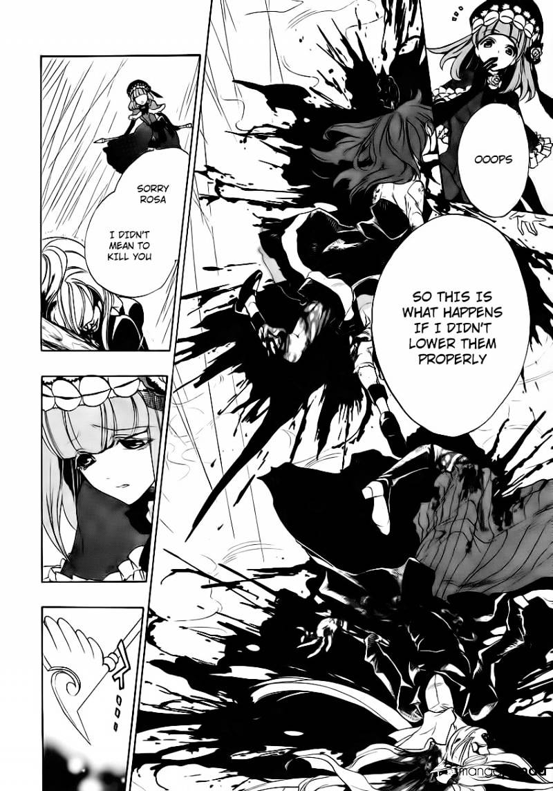 Umineko no Naku Koro ni Episode 3 Chapter 12 page 12 - Chapter 12 : Farewell
