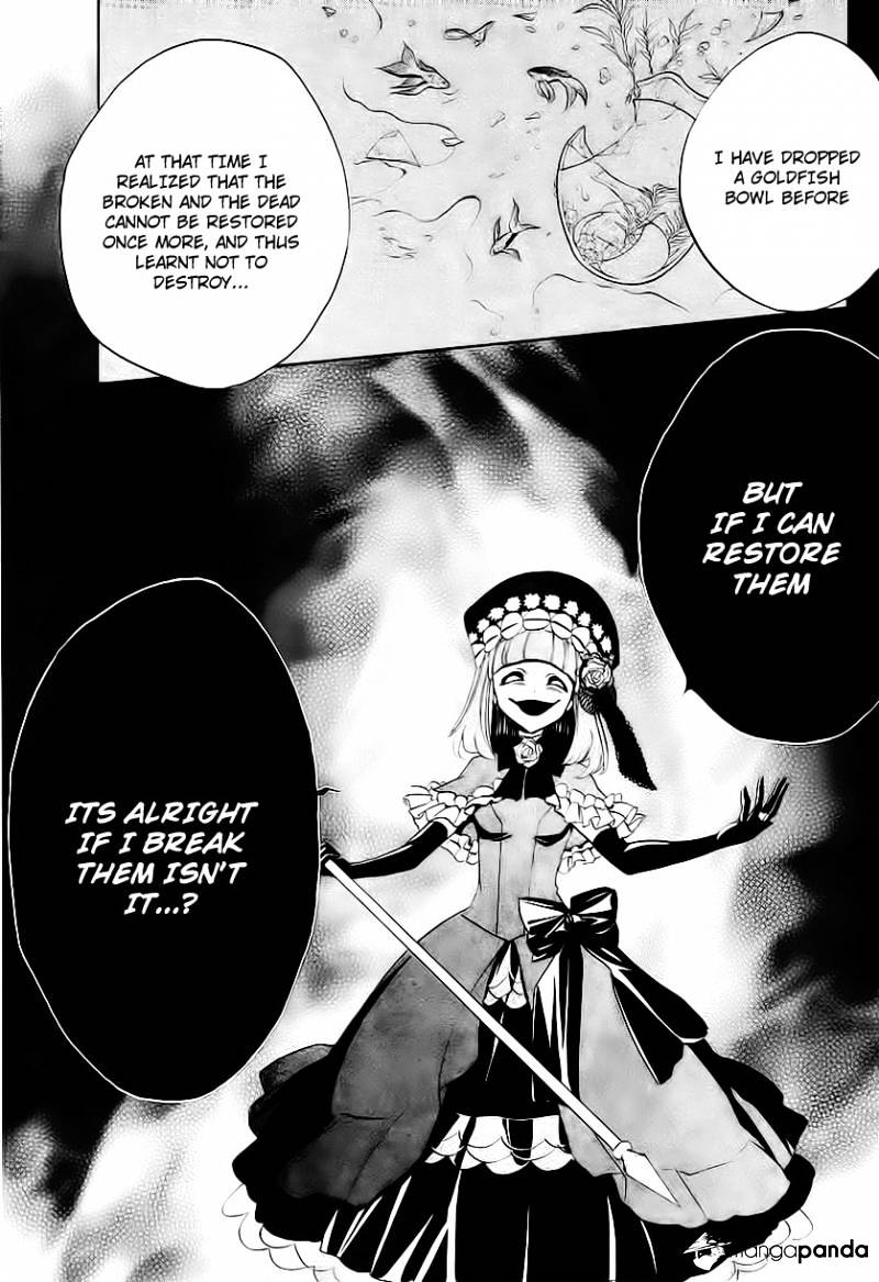 Umineko no Naku Koro ni Episode 3 Chapter 12 page 15 - Chapter 12 : Farewell