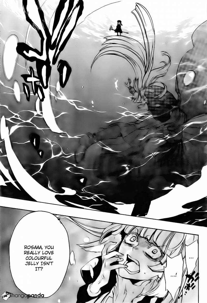 Umineko no Naku Koro ni Episode 3 Chapter 12 page 17 - Chapter 12 : Farewell