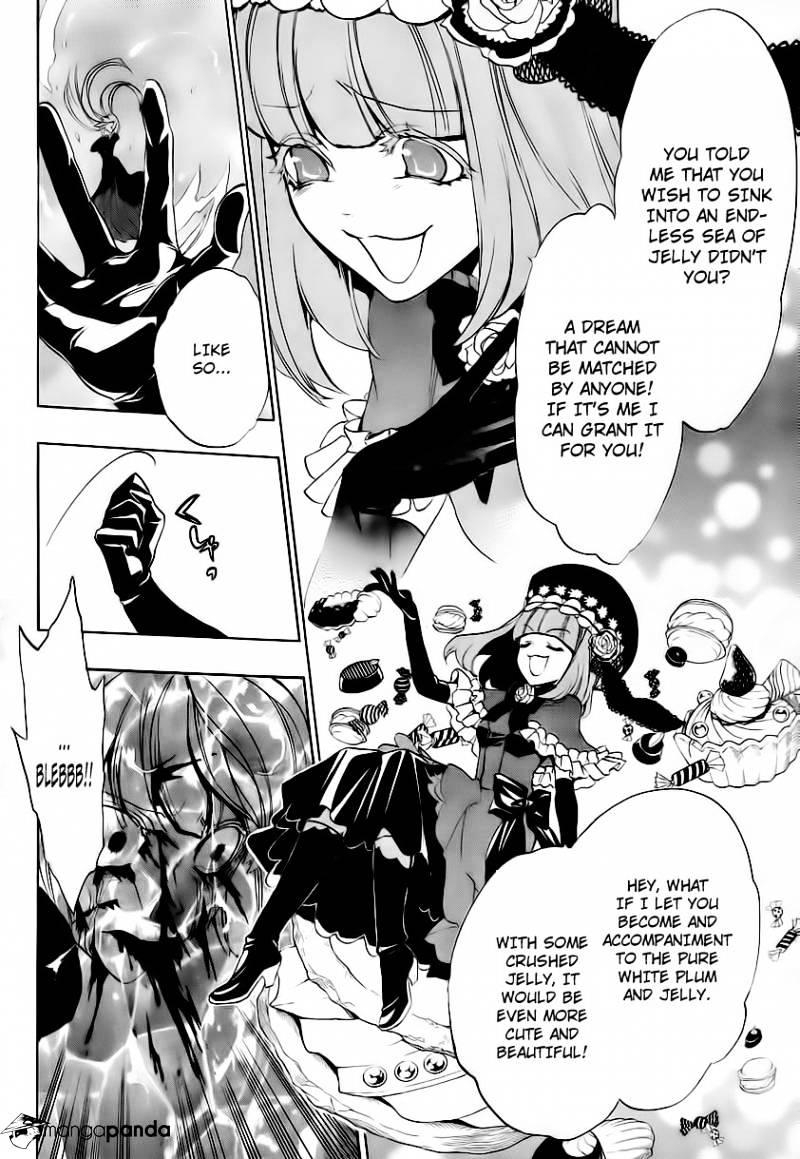 Umineko no Naku Koro ni Episode 3 Chapter 12 page 18 - Chapter 12 : Farewell