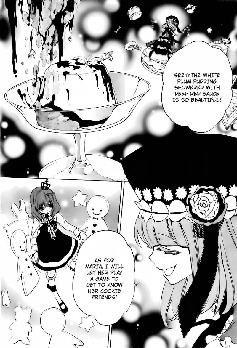 Umineko no Naku Koro ni Episode 3 Chapter 12 page 19 - Chapter 12 : Farewell